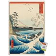 thumbnail image 1 of Hiroshige - La mer à Satta, 1 of 4
