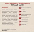 thumbnail image 2 of Wafu Sesame Mayonaizu Japanese Style Spread, 250ml, 2 of 5
