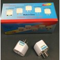 thumbnail image 1 of Travel Power Plug Adaptor for N America Type, 1 of 1