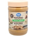 thumbnail image 1 of Great Value Smooth Natural Peanut Butter, 1 of 4