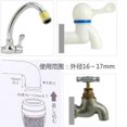 thumbnail image 4 of Abbracc Faucet Mount Tap Water Activated Carbon Faucet Remove Rust sediment Cartridge Home Kitchen, 4 of 9