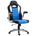 thumbnail image 1 of HOMCOM Racing Gaming Chair PU Leather Computer Chair with Flip Up Armrest, 1 of 10