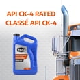 thumbnail image 2 of Super Tech Diesel 15W40 Engine Oil, 2 of 7