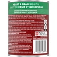 thumbnail image 3 of Purina ONE +Plus Heart & Brain Health Chicken & Brown Rice Entrée, Wet Dog Food, 368g, 3 of 10
