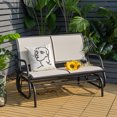 thumbnail image 3 of Gymax Patio Swing Glider Bench Loveseat Rocking Chair Backyard Poolside Beige, 3 of 10
