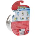 thumbnail image 2 of GLACEON W9, 2 of 2