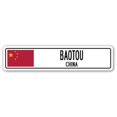 thumbnail image 1 of SignMission SSC-Baotou Cn Panneau de Signalisation - Baotou&44; Chine, 1 of 1