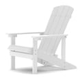 thumbnail image 1 of Chaise Adirondack Tanfly – Blanche – Polycarbonate – Usage intérieur/extérieur, 1 of 7
