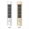 thumbnail image 4 of Tower Fan USB Charging Portable Air Conditioner Electric Standing Fan Cordless Table Fan B, 4 of 5
