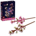 thumbnail image 3 of Les fleurs de cerisier Cadeau de fête 40725, 3 of 8