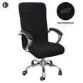 thumbnail image 1 of Mosiee Chaise d'Ordinateur de Bureau Moderne Chaise Pivotante - Housse de Protection pour Chaise de Bureau Ergonomique, 1 of 9
