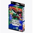 thumbnail image 1 of Bandai One Piece Zoro and Sanji Starter Deck, 1 of 2