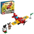 thumbnail image 1 of LEGO Mickey Mouse's Propeller Plane 10772 Building Set (59 Pieces), 1 of 4