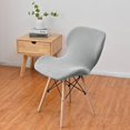 thumbnail image 1 of Harpily Elastic Fleece Butterfly Chair Cover Removable and Washable Seat Width 21 In Seat Length 16 In Back Width 18 In Back Height 14 In, 1 of 4