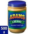 thumbnail image 1 of Adams beurre d'arachide crémeux 100 % naturel 500g, 1 of 5