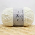 thumbnail image 1 of Kcavykas Gold Velvet Chenille Medium Thick Wool Yarn, 180m, 1 of 2