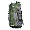 thumbnail image 1 of Sac à Dos de Randonnée Imperméable 60 L Camping Alpinisme Cyclisme Sac à Dos Sac de Sport Extérieur avec Housse de Pluie, 1 of 7