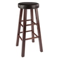 thumbnail image 2 of Maria 2-Pc Cushion Seat Bar Stool Set, 2 of 9
