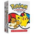 thumbnail image 2 of Pokémon: The Complete Pokémon Pocket Guide Box Set, 2 of 3