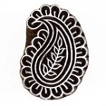 thumbnail image 1 of Tampon Paisley Tampon Textile Indien Brun Tampons en Bois Bloc d'Impression Sculpté à la Main, 1 of 2