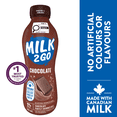 thumbnail image 1 of Milk2Go Lait Partiellement Écrémé au Chocolat 1 %, 1 of 5