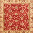 thumbnail image 1 of Ahgly Tapis d'Intérieur Lavable en Machine Carré Abstrait Orange, 5 Pieds Carré, 1 of 7