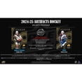thumbnail image 3 of 2024-25 Upper Deck Artifacts Hockey Cards Blaster Box, 3 of 5