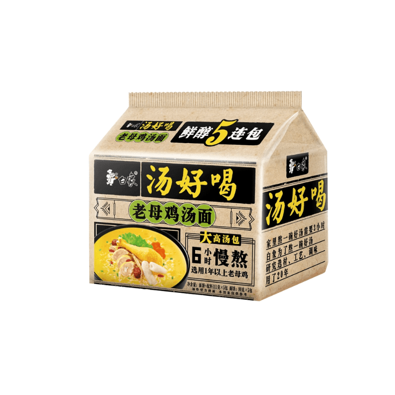 Soupe au poulet et aux nouilles Baixiang