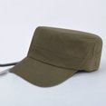 thumbnail image 4 of Chapeau de Soleil d'Été pour Usage Quotidien Ou Extérieur, 4 of 4