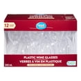 thumbnail image 1 of Great Value Verres à Vin en Plastique, 12 Verres, 1 of 1