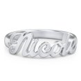 thumbnail image 1 of Personalized Name Ring, 1 of 7