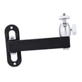 thumbnail image 3 of Milaget Support de Projecteur Ajustable Support Mural Durable pour Projecteur Support de Plafond 17,5 cm, 3 of 9
