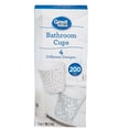 thumbnail image 1 of Great Value Bathroom Cups, 200 Cups, 1 of 2