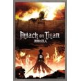 thumbnail image 1 of Attack on Titan - Fire Wall Poster, 22.375" x 34", 1 of 4