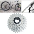 thumbnail image 4 of Remplacements de Roue Libre de Luxe 11-25T / 46T 8 Volant - Installation Facile, Haute Performance, Lisse 11-28T 11-28T, 4 of 10