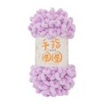 thumbnail image 1 of 5PCS=500g Puffy Finger Loop Chunky Giant Chenille Yarn Crochet Hand Knitting Soft Rope Polyester Blanket No Needle Hook Freeship, 1 of 7