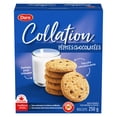 thumbnail image 2 of Biscuits Collation Pépites chocolatées, Les Aliments Dare Biscuits, 2 of 4