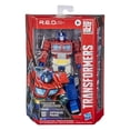 thumbnail image 1 of Transformers R.E.D. [Robot Enhanced Design] The Transformers G1 Optimus Prime, Non-Converting Figure - Ages 8 and Up, 6-inch, 1 of 6