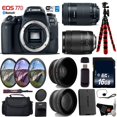 thumbnail image 1 of Canon EOS 77D DSLR Camera with 18-135mm is USM Lens & 55-250mm is USM Lens + UV FLD CPL Filter Kit + Wide Angle & Telephoto Lens + Camera Case + Tripod + Card Reader - Intl Model, 1 of 6