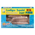 thumbnail image 1 of Le calmar Loligo par Searay, 1 of 7