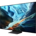 thumbnail image 2 of Samsung QN83S90HAEXZC 83" OLED 4K Smart TV with Vision AI - 2026, 2 of 5