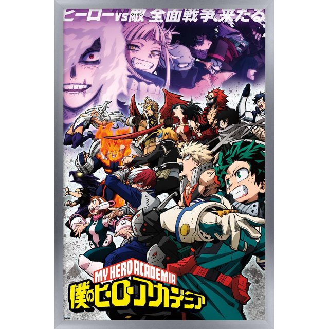 My Hero Academia : Saison 6 - Affiche Murale d'Art Clé, 22,375 Po x 34 Po Présentant des Oeuvres Murales d'Anime Vibrantes avec des Personnages Principaux en poses d'Action Dynamiques Portant des costumes Détaillés, sur Fond Violet et Noir avec Texte Japonais et logo de la Série, Idéal pour la Déco Murale et les collections de Fans.