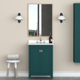 thumbnail image 2 of A&E Bain et Douche Tashi Or 24x32 Miroir, 2 of 5