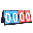 thumbnail image 4 of Yosoo 2/3/4 Digit Portable Flip Sports Scoreboard Score Counter for Table Tennis Basketball, Basketball Scoreboard, Portable Scoreboard, 4 of 6