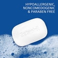 thumbnail image 3 of Cetaphil Pain Nettoyant Doux / Nettoyant Hydratant Moussant pour le Visage et le Corps / pour Peau Sensible /, 3 of 8