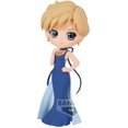 thumbnail image 2 of Sailor Moon Joli Garde Figurine Statique de 5 Pouces en Forme de Q-Posket - Princess Uranus Version A, 2 of 2