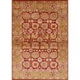 thumbnail image 1 of Ahgly Company Indoor Rectangle Mid-Century Modern Orange Oriental Area Rugs, 2' x 5', 1 of 6