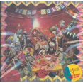thumbnail image 1 of Oingo Boingo Dead Man's Party CD, 1 of 1