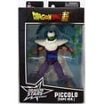 thumbnail image 1 of Dragonball Super Dragon Stars Piccolo-Version 2 6.5" Action Figure, 1 of 5