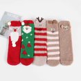 thumbnail image 1 of Chaussettes Douces pour Femmes Chaussettes Blanches Chaussettes Confortables Chaussettes Moelleuses pour Femmes Chaussettes en Polaire 5 Paires Blanches, 1 of 6